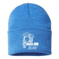 Womens Mahsa Amini Iran #MAHSAAMINI, Iran, #Mahsa_amini Sustainable Knit Beanie