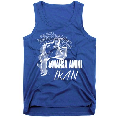 Womens Mahsa Amini Iran #MAHSAAMINI, Iran, #Mahsa_amini Tank Top