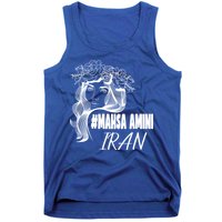 Womens Mahsa Amini Iran #MAHSAAMINI, Iran, #Mahsa_amini Tank Top