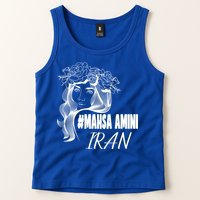 Womens Mahsa Amini Iran #MAHSAAMINI, Iran, #Mahsa_amini Tank Top