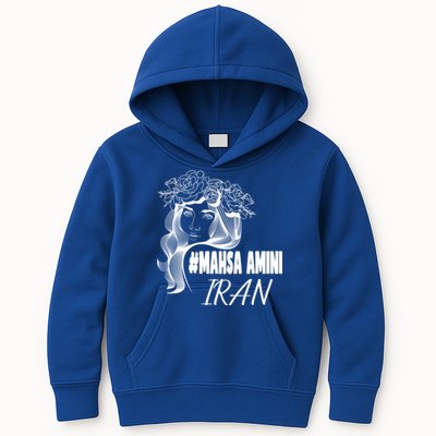 Womens Mahsa Amini Iran #MAHSAAMINI, Iran, #Mahsa_amini Kids Hoodie
