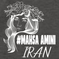 Womens Mahsa Amini Iran #MAHSAAMINI, Iran, #Mahsa_amini Vector Backpack