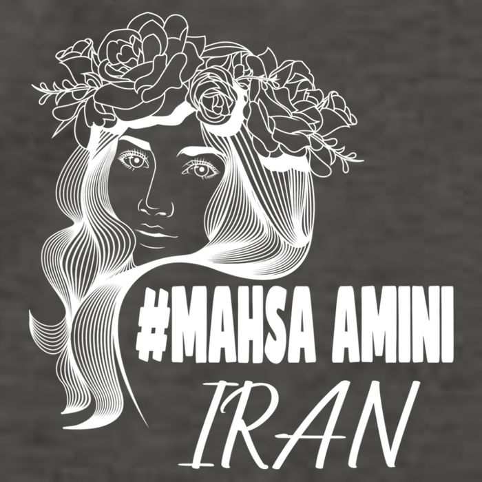 Womens Mahsa Amini Iran #MAHSAAMINI, Iran, #Mahsa_amini Vector Backpack