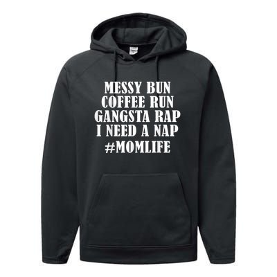 Womens Messy Bun Coffee Run #Momlife | Fun Mom Joke Performance Fleece Hoodie