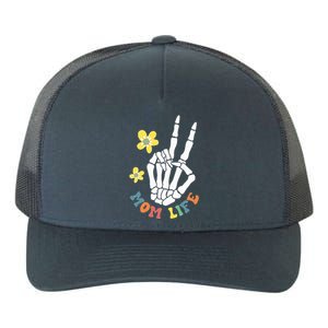 Weird Moms Build Character Yupoong Adult 5-Panel Trucker Hat