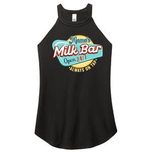 Wo Mama's Boobery Milkshake Breast Milk Bar I Breastfeeding Women's Perfect Tri Rocker Tank