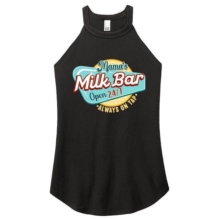 Wo Mama's Boobery Milkshake Breast Milk Bar I Breastfeeding Women's Perfect Tri Rocker Tank