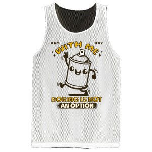 With Me Boring Is Not An Option Mesh Reversible Basketball Jersey Tank