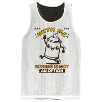 With Me Boring Is Not An Option Mesh Reversible Basketball Jersey Tank