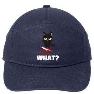 What? Murderous Cat With Knife For Cat Friends Gift 7-Panel Snapback Hat