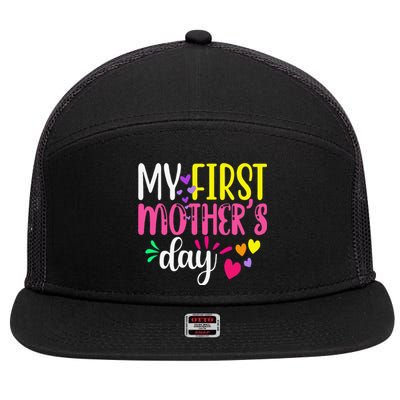 Women's My First Mothers Day Pregnancy Announcement Funy Cute 7 Panel Mesh Trucker Snapback Hat