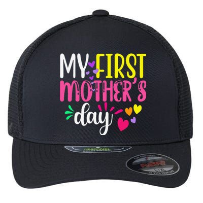 Women's My First Mothers Day Pregnancy Announcement Funy Cute Flexfit Unipanel Trucker Cap