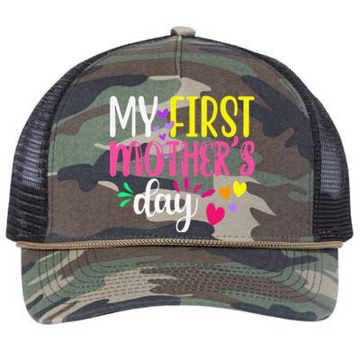 Women's My First Mothers Day Pregnancy Announcement Funy Cute Retro Rope Trucker Hat Cap