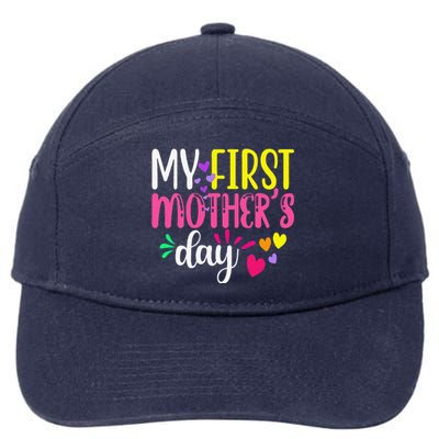 Women's My First Mothers Day Pregnancy Announcement Funy Cute 7-Panel Snapback Hat