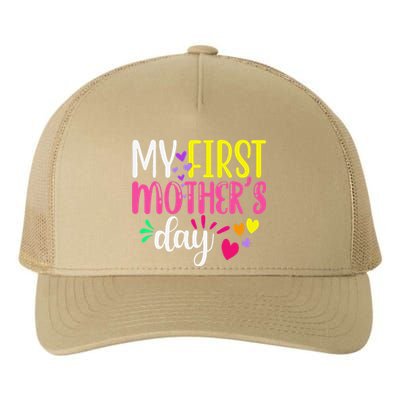 Women's My First Mothers Day Pregnancy Announcement Funy Cute Yupoong Adult 5-Panel Trucker Hat