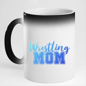 Wrestling Mom Gift 11oz Black Color Changing Mug