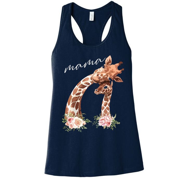 Womens Mama Giraffe Shirts New Mom Mommy Gift For Mothers Day Women's Racerback Tank