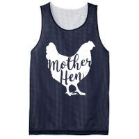 Wo Mother Hen Happy Mother's Day Cute Chicken Gift For Ladies VNeck Mesh Reversible Basketball Jersey Tank