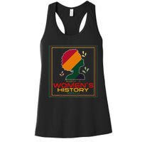 Wo March Is WOMEN'S HISTORY MONTH Women's Racerback Tank