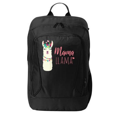 Womens Mama Llama City Backpack