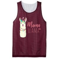 Womens Mama Llama Mesh Reversible Basketball Jersey Tank