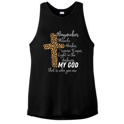 Way Maker Miracle Worker Promise Keeper Light Christian Ladies PosiCharge Tri-Blend Wicking Tank