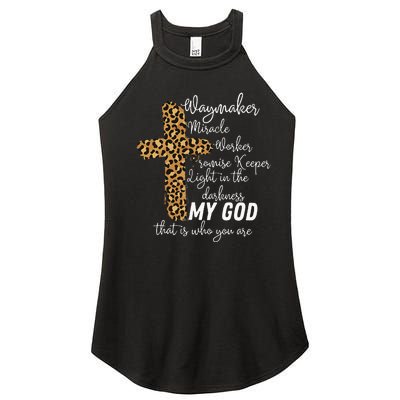 Way Maker Miracle Worker Promise Keeper Light Christian Women’s Perfect Tri Rocker Tank