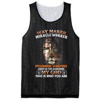 Way Maker Miracle Worker Promise Keeper Light Jesus Lion Mesh Reversible Basketball Jersey Tank