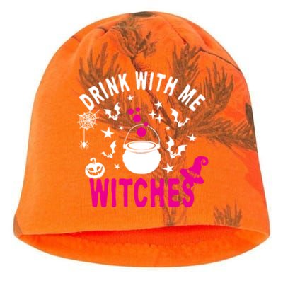 With Me Witches Be Crazy Drunken Witch Halloween Gift Kati - Camo Knit Beanie