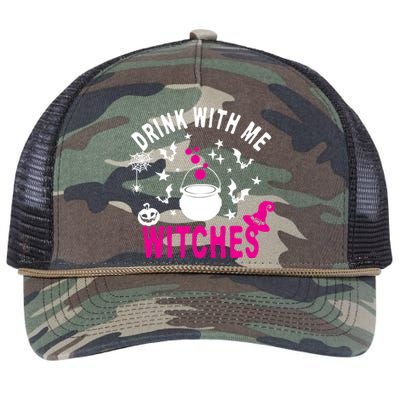 With Me Witches Be Crazy Drunken Witch Halloween Gift Retro Rope Trucker Hat Cap