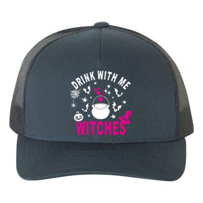 With Me Witches Be Crazy Drunken Witch Halloween Gift Yupoong Adult 5-Panel Trucker Hat