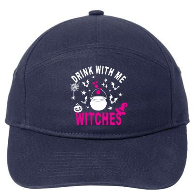 With Me Witches Be Crazy Drunken Witch Halloween Gift 7-Panel Snapback Hat