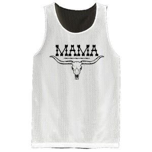 Western Mama Mesh Reversible Basketball Jersey Tank