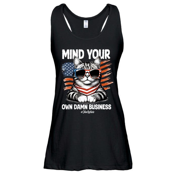 Walz Mind Your Own Damn Business Harris Waltz Cat Lady Ladies Essential Flowy Tank