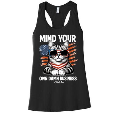 Walz Mind Your Own Damn Business Harris Waltz Cat Lady Women's Racerback Tank