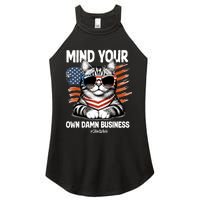 Walz Mind Your Own Damn Business Harris Waltz Cat Lady Women's Perfect Tri Rocker Tank