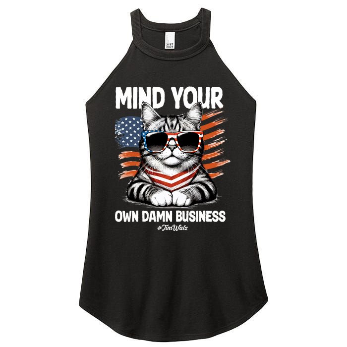 Walz Mind Your Own Damn Business Harris Waltz Cat Lady Women's Perfect Tri Rocker Tank