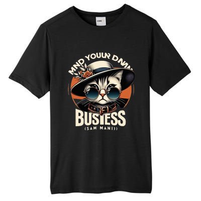 Walz Mind Your Own Damn Business Harris Waltz Cat Lady Tall Fusion ChromaSoft Performance T-Shirt