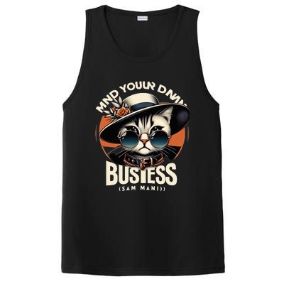 Walz Mind Your Own Damn Business Harris Waltz Cat Lady PosiCharge Competitor Tank