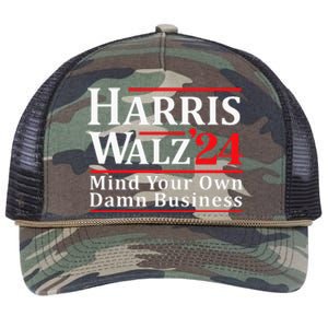 Walz Mind Your Own Damn Business Retro Harris Walz 2024 Retro Rope Trucker Hat Cap