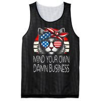 Walz Mind Your Own Damn Business Harris Waltz Cat Lady Mesh Reversible Basketball Jersey Tank