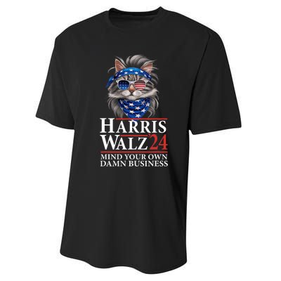 Walz Mind Your Own Damn Business Harris Waltz Cat Lady Performance Sprint T-Shirt