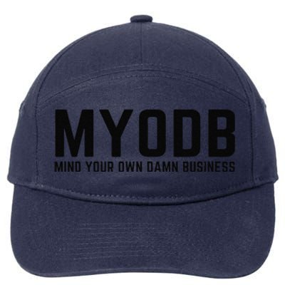 Walz Mind Your Own Damn Business Harris Waltz Cat Lady 7-Panel Snapback Hat