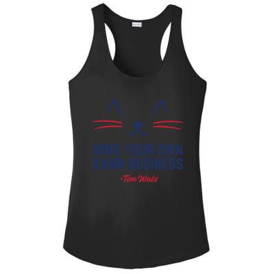 Walz Mind Your Own Damn Business Harris Waltz Cat Lady Gift Ladies PosiCharge Competitor Racerback Tank