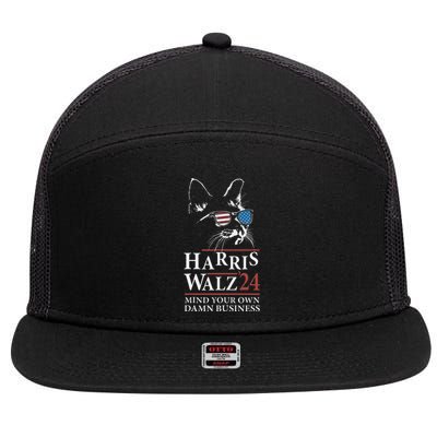 Walz Mind Your Own Damn Business Harris Waltz Cat Lady 7 Panel Mesh Trucker Snapback Hat