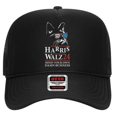 Walz Mind Your Own Damn Business Harris Waltz Cat Lady High Crown Mesh Back Trucker Hat