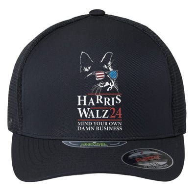 Walz Mind Your Own Damn Business Harris Waltz Cat Lady Flexfit Unipanel Trucker Cap