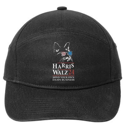 Walz Mind Your Own Damn Business Harris Waltz Cat Lady 7-Panel Snapback Hat