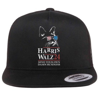 Walz Mind Your Own Damn Business Harris Waltz Cat Lady Flat Bill Trucker Hat