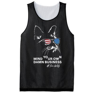 Walz Mind Your Own Damn Business Harris Waltz Cat Lady Mesh Reversible Basketball Jersey Tank